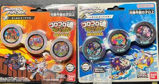 （分類：）位於 。 由 brightlightman 提交（商品編號 1465669218，圖片 1）。簡介： 。