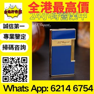 （分類：）位於 。 由 nobleearth_255414 提交（商品編號 1465660046，圖片 1）。簡介： 。