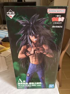 （分類：）位於 。 由 hymen_destroyer 提交（商品編號 1465711963，圖片 1）。簡介： 。