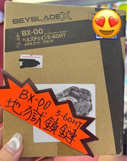 （分類：）位於 。 由 craftholicb 提交（商品編號 1465713303，圖片 1）。簡介： 。