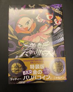 （分類：）位於 。 由 hoho_1010 提交（商品編號 1465757847，圖片 1）。簡介： 。