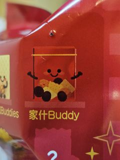 （分類：）位於 。 由 mandymandy1125 提交（商品編號 1465703570，圖片 1）。簡介： 。
