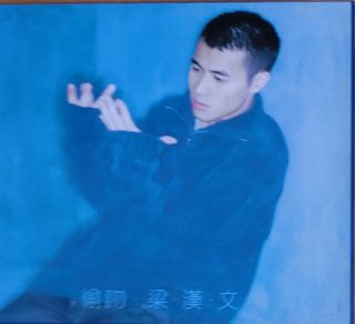 （分類：）位於 。 由 swiftwind.c68d54 提交（商品編號 1465662485，圖片 1）。簡介： 。