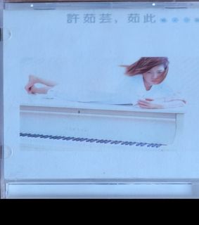 （分類：）位於 。 由 swiftwind.c68d54 提交（商品編號 1465665061，圖片 1）。簡介： 。