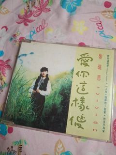 （分類：）位於 。 由 rickycheung1969 提交（商品編號 1465703471，圖片 1）。簡介： 。