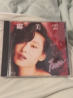 （分類：）位於 。 由 happyfc3323 提交（商品編號 1465719317，圖片 1）。簡介： 。