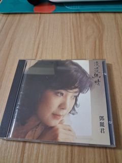 （分類：）位於 。 由 zenshark-4e07 提交（商品編號 1465698280，圖片 1）。簡介： 。