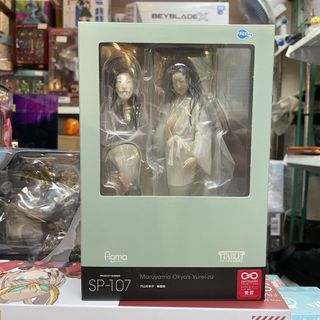 （分類：）位於 。 由 toybasehk 提交（商品編號 1465479602，圖片 1）。簡介： 。
