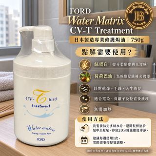（分類：）位於 。 由 bonbonhaironlinestore 提交（商品編號 1465754862，圖片 1）。簡介： 。