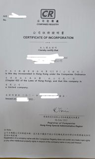 （分類：）位於 。 由 dbgkf 提交（商品編號 1465610598，圖片 1）。簡介： 。