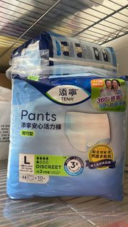 （分類：）位於 。 由 eggcellent.pocketshop 提交（商品編號 1465645529，圖片 1）。簡介： 。