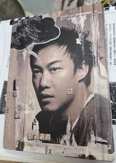 （分類：）位於 。 由 chan_tintin 提交（商品編號 1465652319，圖片 1）。簡介： 。
