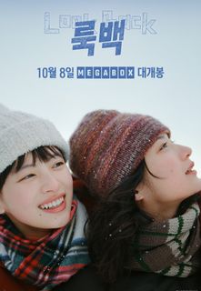 （分類：）位於 。 由 myroom415a 提交（商品編號 1465606235，圖片 1）。簡介： 。