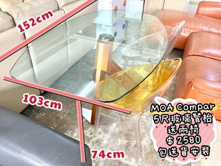 （分類：）位於 。 由 furniturebobo 提交（商品編號 1465667353，圖片 1）。簡介： 。