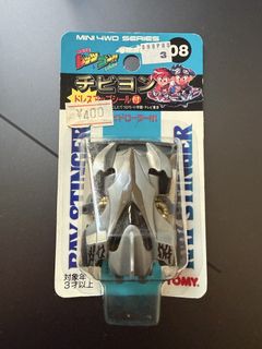 （分類：）位於 。 由 petetcytam915 提交（商品編號 1465603624，圖片 1）。簡介： 。