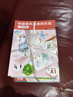 （分類：）位於 。 由 keanuhychan 提交（商品編號 1465713164，圖片 1）。簡介： 。