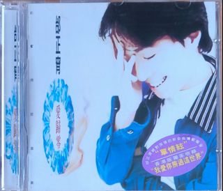（分類：）位於 。 由 swiftwind.c68d54 提交（商品編號 1465663230，圖片 1）。簡介： 。