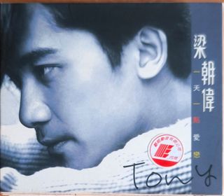 （分類：）位於 。 由 swiftwind.c68d54 提交（商品編號 1465665439，圖片 1）。簡介： 。