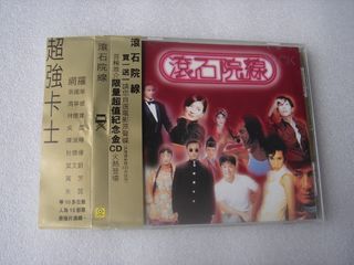 （分類：）位於 。 由 lungkayli 提交（商品編號 1465692161，圖片 1）。簡介： 。