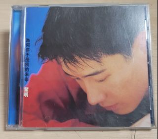 （分類：）位於 。 由 gagamior 提交（商品編號 1465638685，圖片 1）。簡介： 。
