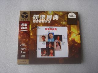 （分類：）位於 。 由 lungkayli 提交（商品編號 1465692403，圖片 1）。簡介： 。