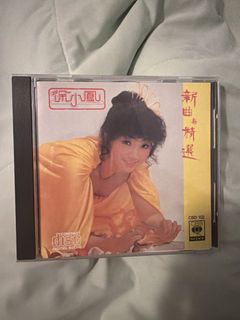 （分類：）位於 。 由 happyfc3323 提交（商品編號 1465718564，圖片 1）。簡介： 。