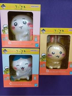 （分類：）位於 。 由 cheung252 提交（商品編號 1465729257，圖片 1）。簡介： 。