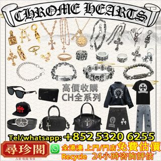 （分類：）位於 。 由 whats_app56840247 提交（商品編號 1429592136，圖片 1）。簡介： 。