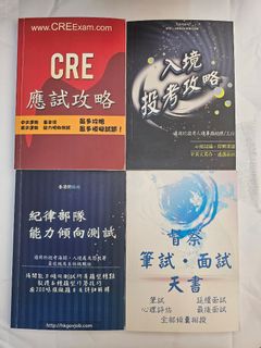 （分類：）位於 。 由 albert.79037 提交（商品編號 1465606601，圖片 1）。簡介： 。
