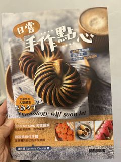 （分類：）位於 。 由 yuky0126 提交（商品編號 1465679084，圖片 1）。簡介： 。
