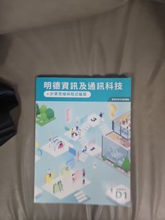 （分類：）位於 。 由 maychan61685704 提交（商品編號 1465590376，圖片 1）。簡介： 。