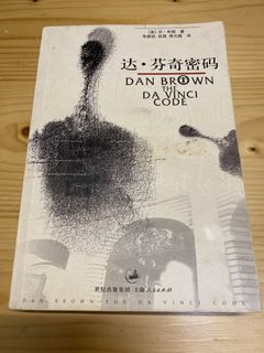（分類：）位於 。 由 sk53641 提交（商品編號 1465741494，圖片 1）。簡介： 。