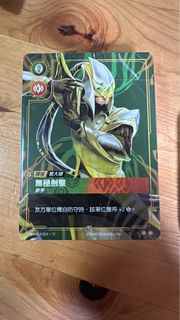 （分類：）位於 。 由 ericccyoao 提交（商品編號 1465708306，圖片 1）。簡介： 。