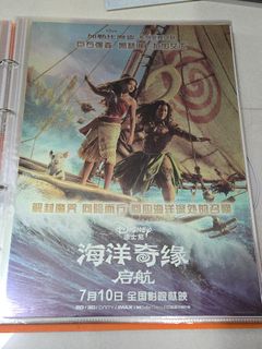 （分類：）位於 。 由 ernest_l 提交（商品編號 1465651508，圖片 1）。簡介： 。