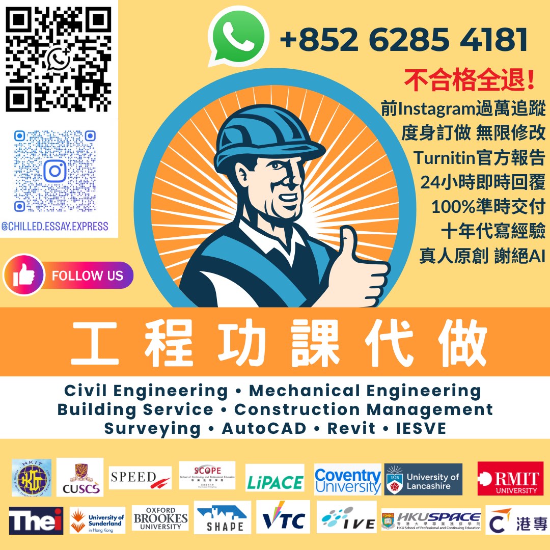 (分類:)位於 。 由 chilled.essay.express 提交(商品編號 1465669460,圖片 1)。簡介: 。