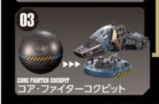 （分類：）位於 。 由 hibiki.iron 提交（商品編號 1465629373，圖片 1）。簡介： 。