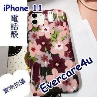 （分類：）位於 。 由 evercare4u 提交（商品編號 1465627764，圖片 1）。簡介： 。