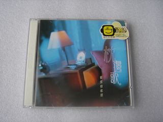 （分類：）位於 。 由 lungkayli 提交（商品編號 1465691065，圖片 1）。簡介： 。