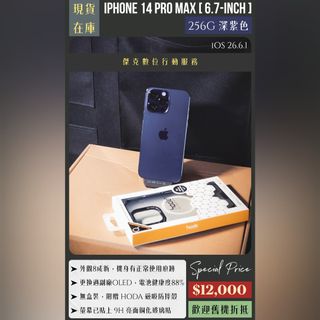 由 jmss2021 (刊登 ID 1465659067，圖片 1) 提交，位於 的 (類別：)，說明：。