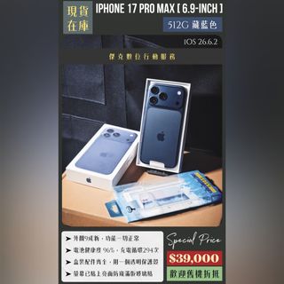 由 jmss2021 (刊登 ID 1465693463，圖片 1) 提交，位於 的 (類別：)，說明：。