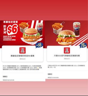 （分類：）位於 。 由 y.yaaa 提交（商品編號 1465669948，圖片 1）。簡介： 。