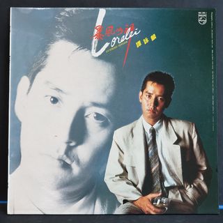 （分類：）位於 。 由 goodkck 提交（商品編號 1465490989，圖片 1）。簡介： 。
