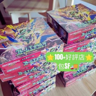 （分類：）位於 。 由 pokeeshop_ 提交（商品編號 1462811800，圖片 1）。簡介： 。