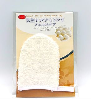 （分類：）位於 。 由 make_a_wish_rain 提交（商品編號 1465596170，圖片 1）。簡介： 。