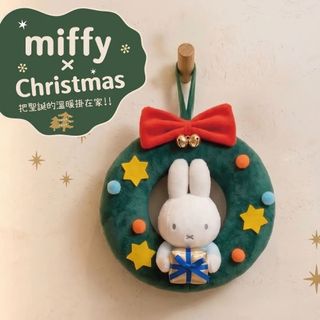 （分類：）位於 。 由 minimap_shop 提交（商品編號 1465595369，圖片 1）。簡介： 。