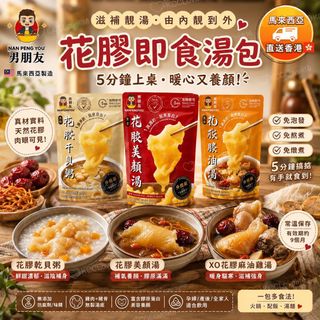 （分類：）位於 。 由 ofaccutekids 提交（商品編號 1465606253，圖片 1）。簡介： 。