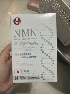 （分類：）位於 。 由 ching6135 提交（商品編號 1465701719，圖片 1）。簡介： 。