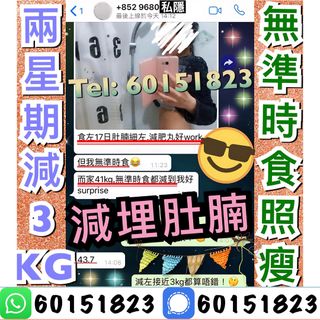 （分類：）位於 。 由 cloud_retail 提交（商品編號 1144588582，圖片 1）。簡介： 。