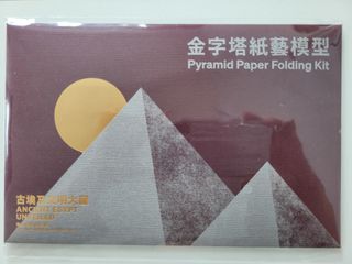 （分類：）位於 。 由 btwg11 提交（商品編號 1465628153，圖片 1）。簡介： 。