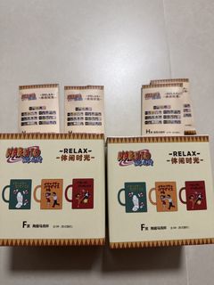 （分類：）位於 。 由 michaelkit 提交（商品編號 1465744686，圖片 1）。簡介： 。